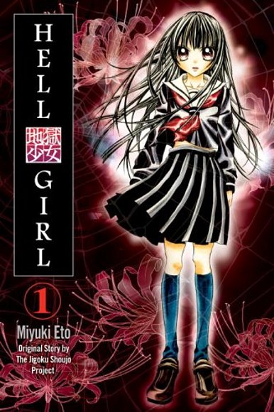 bueno aca esta hell girl