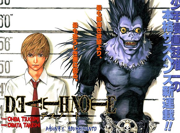 aguante death note