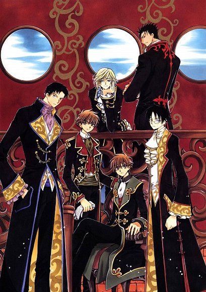 clamp