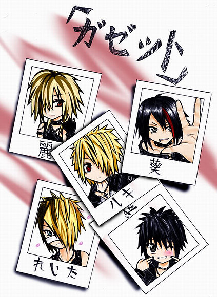 gazette chibi