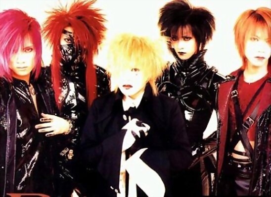 dir en grey
