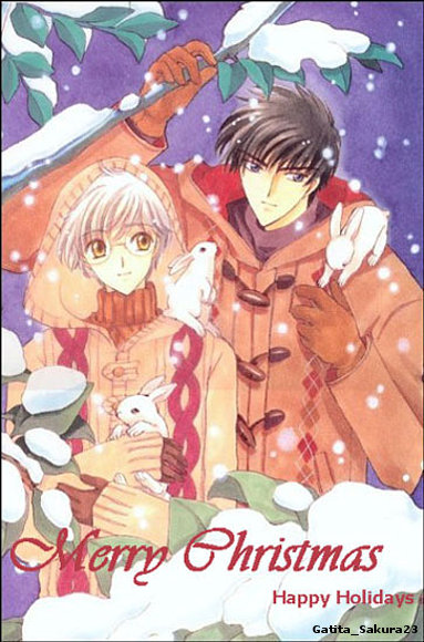 mi hermano y  yukito