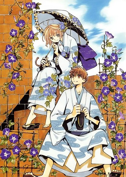 Shao and me