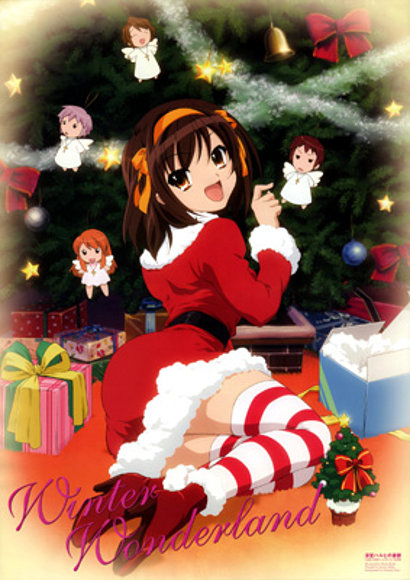 konnichwa