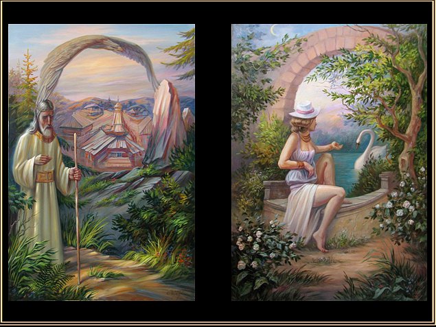 ILUSION OPTICA IMAGEN DOS