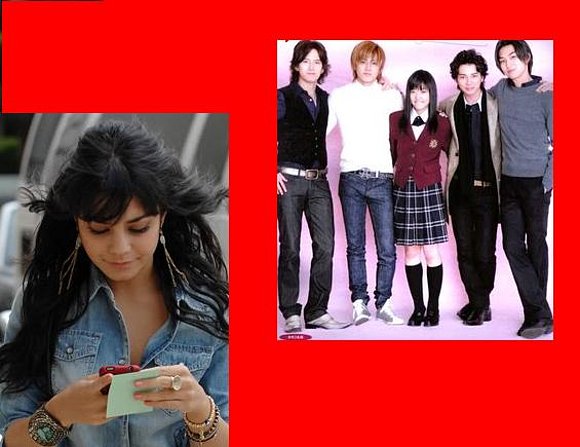 Vanessa Hudgens y Hana yori dango