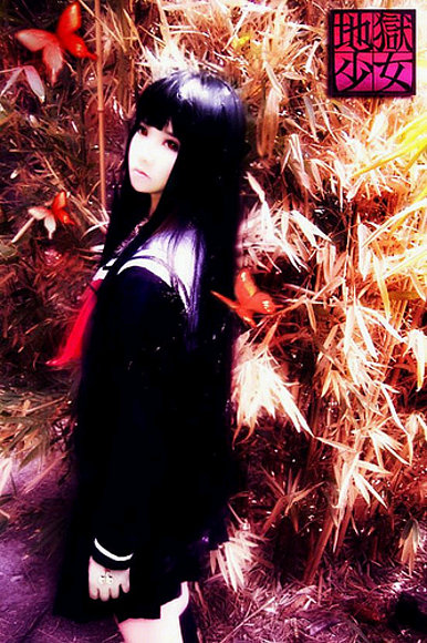 Hell Girl Cosplay!!!