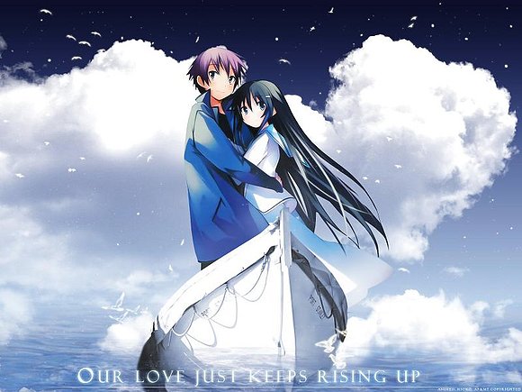Hanbun no tsuki ga noboru sora