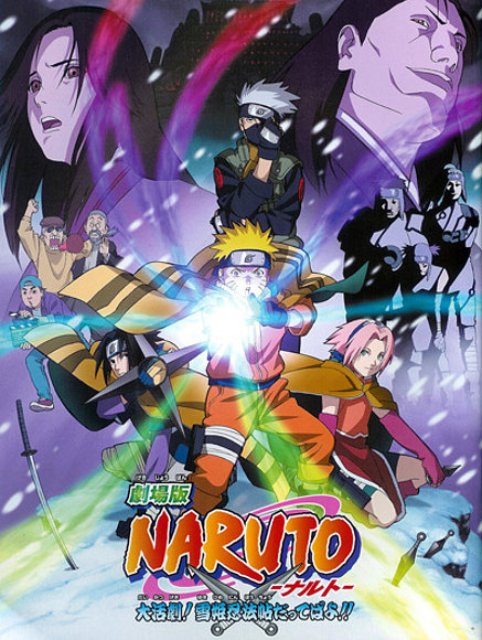 Naruto