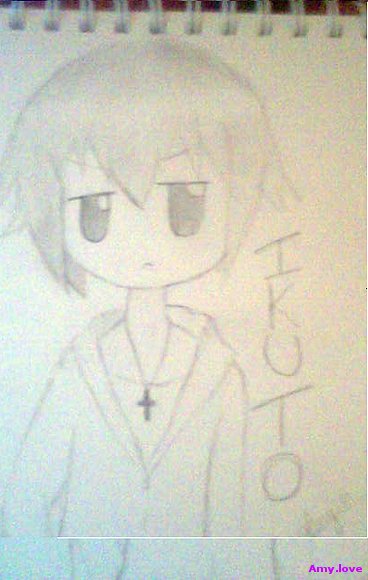ikuto tierni