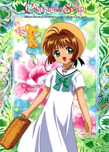 Sakurita linda