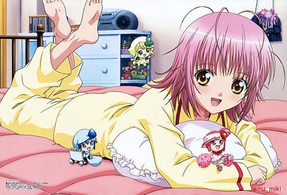 Shugo chara!