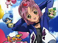 Shugo chara!