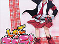 Shugo chara!