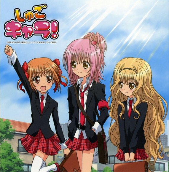 Amu,Rima y Yaya ♥