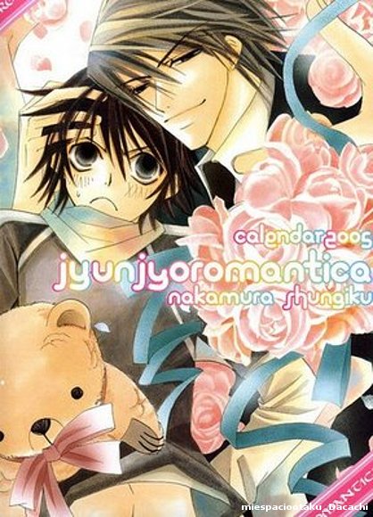 Junjou Romantica