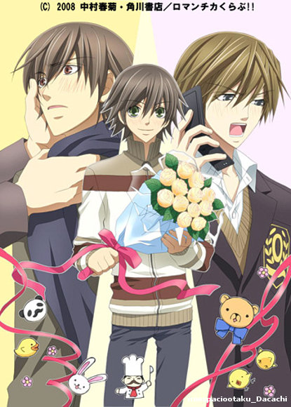 Junjou Romantica