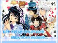 Inu Yasha