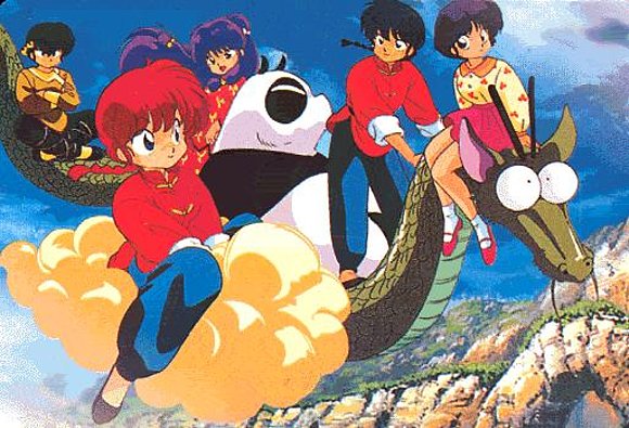 de new ranma