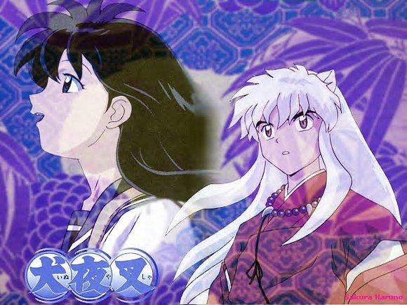 YO Y MI INUYASHA