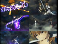 Tsubasa