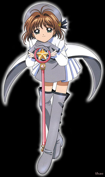 Saku