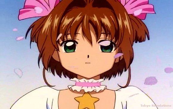 Sakura