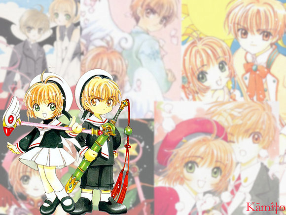 Saku & Shao