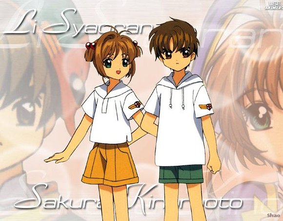 Saku & Yo