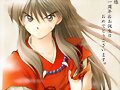 Inuyasha