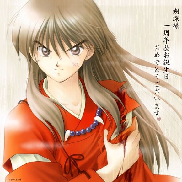 Inuyasha