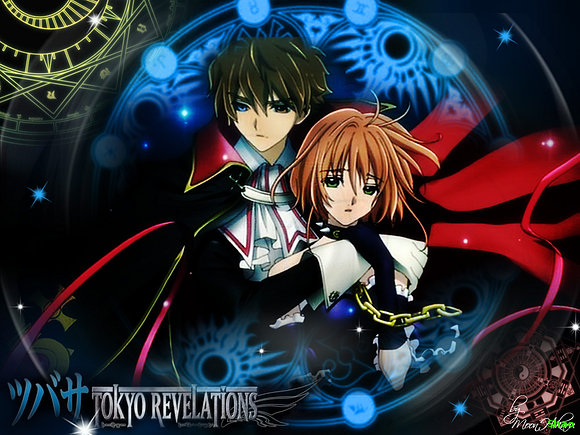 Tokyo Revelations-Fans