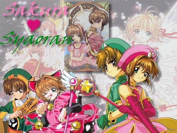 Clamp