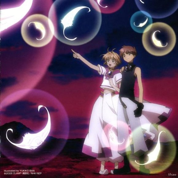 Sakura And Shaoran