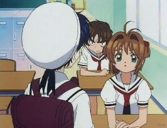 Saku