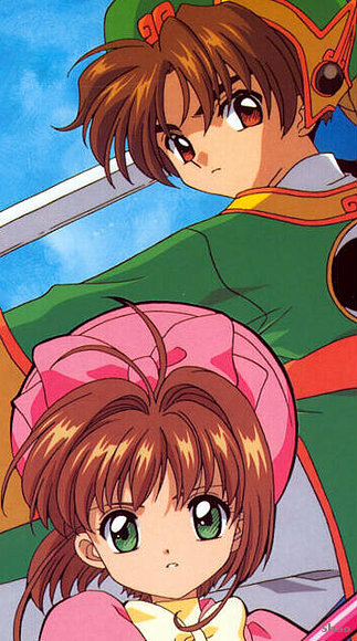 Card Captor