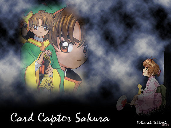 Sa-ku-ra