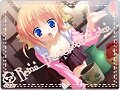 eroge