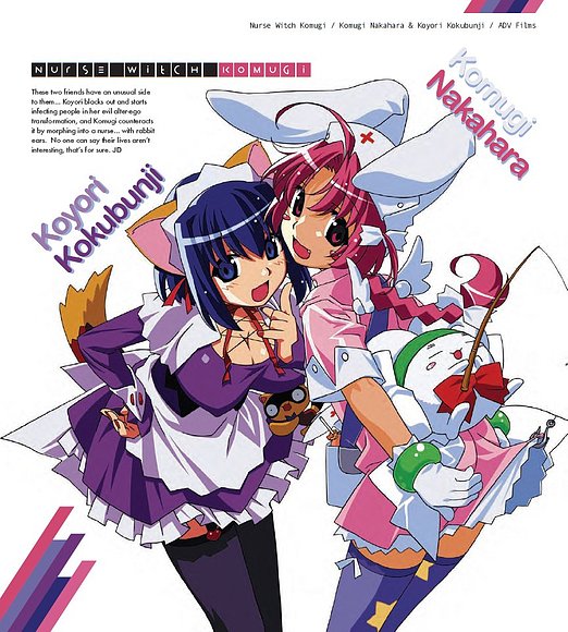 Girl of Anime