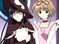 Sakura y Tomoyo!!!