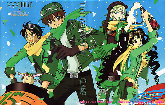 Shao +w+!