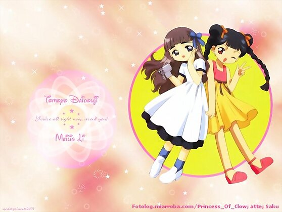 Tomoyo and Meiling