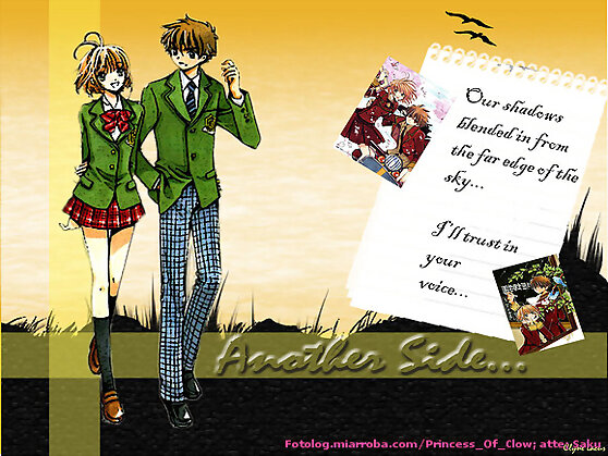 Shao and me ~