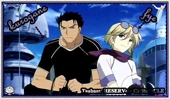 Tsubasa: RESERVoir CHRoNiCLE (País de Piffle)