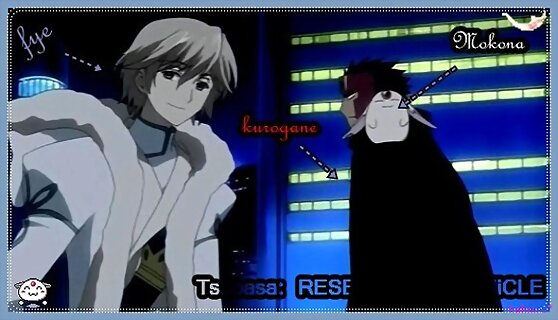 Tsubasa: RESERVoir CHRoNiCLE (País de Piffle)