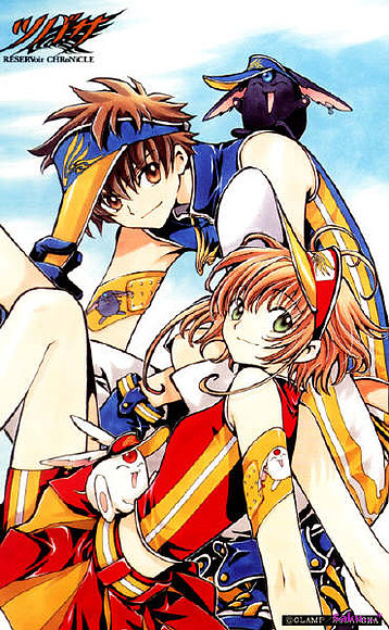 TRC (Saku y Shao)