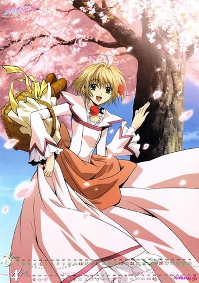 watashi wa sakura