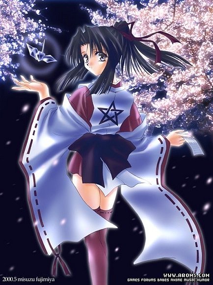 el dia de los kimonos