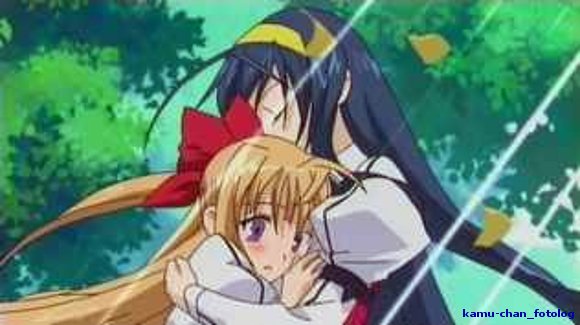 Kannazuki no Miko