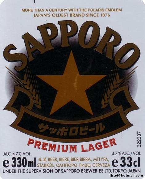 Japon